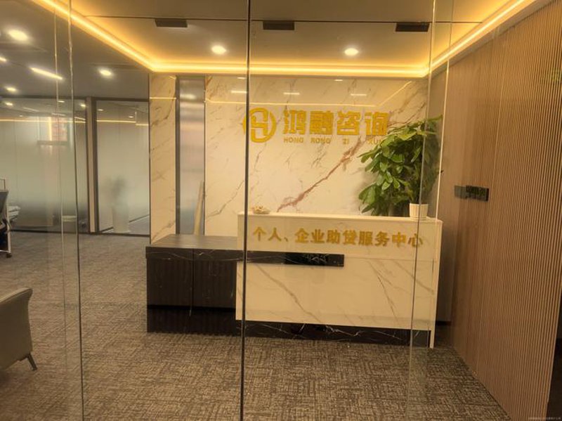 聚焦武汉商务咨询：市场风云中的风向标
